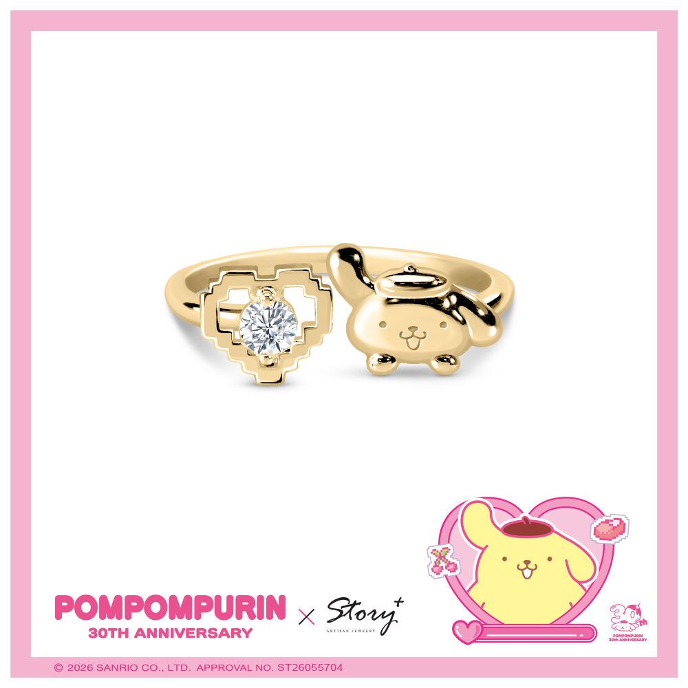 📦訂購 台灣限定 三麗鷗 SanrioＸSTORY 故事銀飾 30週年系列 Pom Pom Purin 布丁狗像素雷刻晶鑽純銀戒指