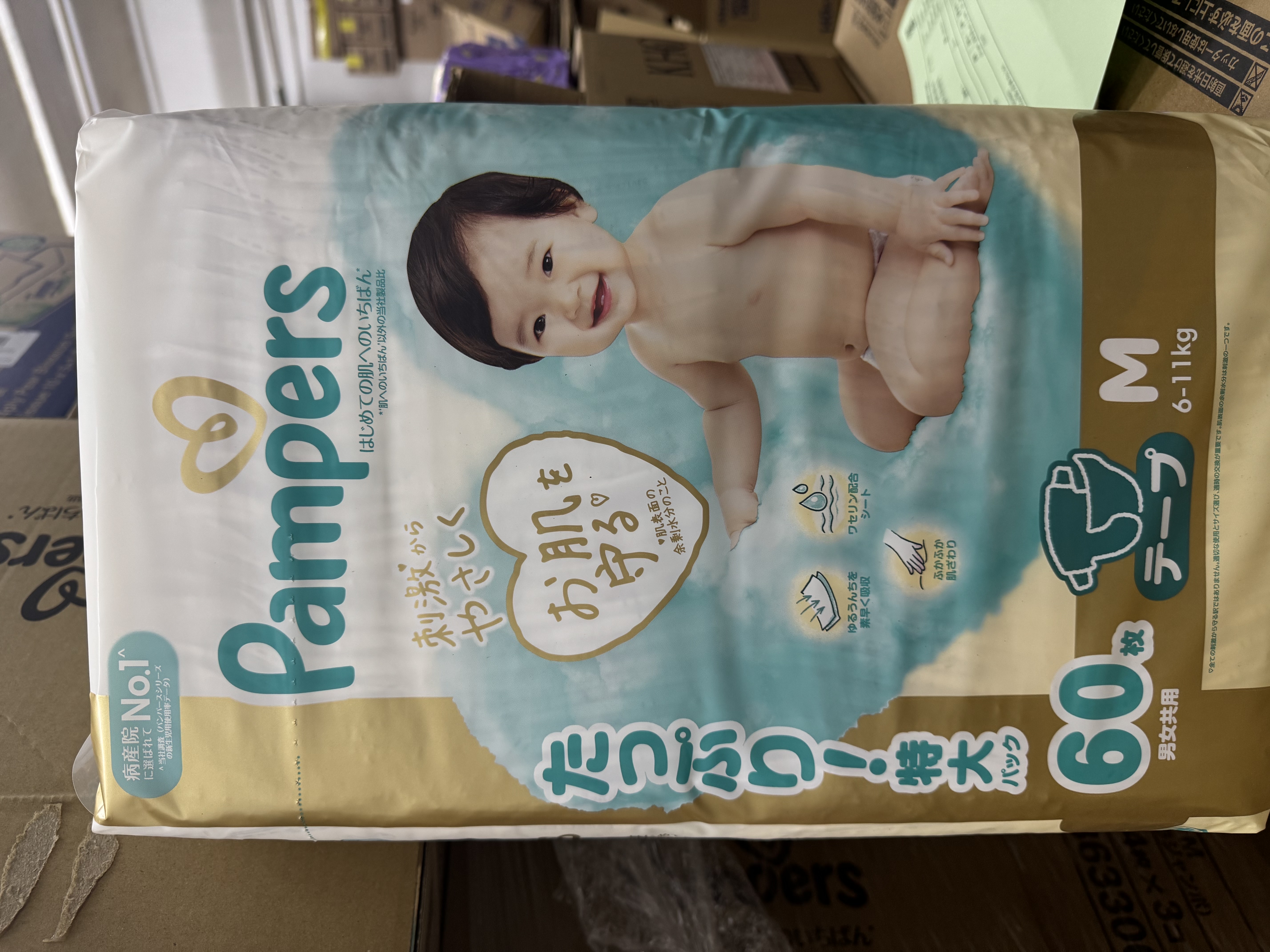 pampers M 60尿片日版（3/箱）