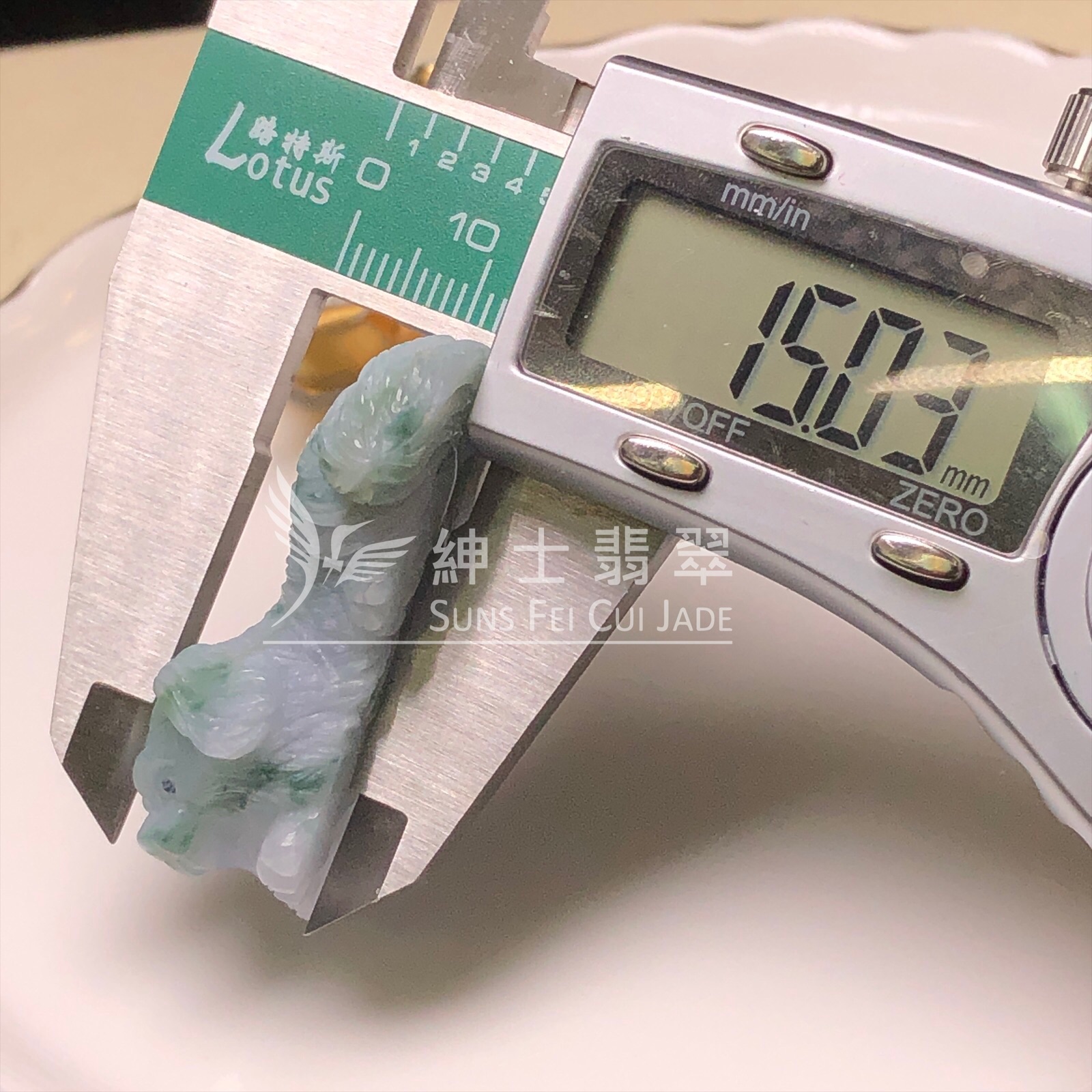 E00216 莫奈小狗擺件