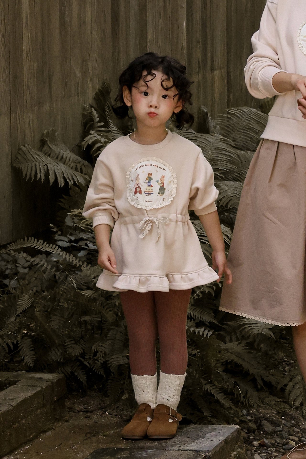 Flo | Komo MTM