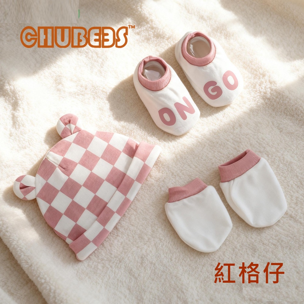帽子手襪套(3件) Baby Hat & Mittens Set (3-Piece)