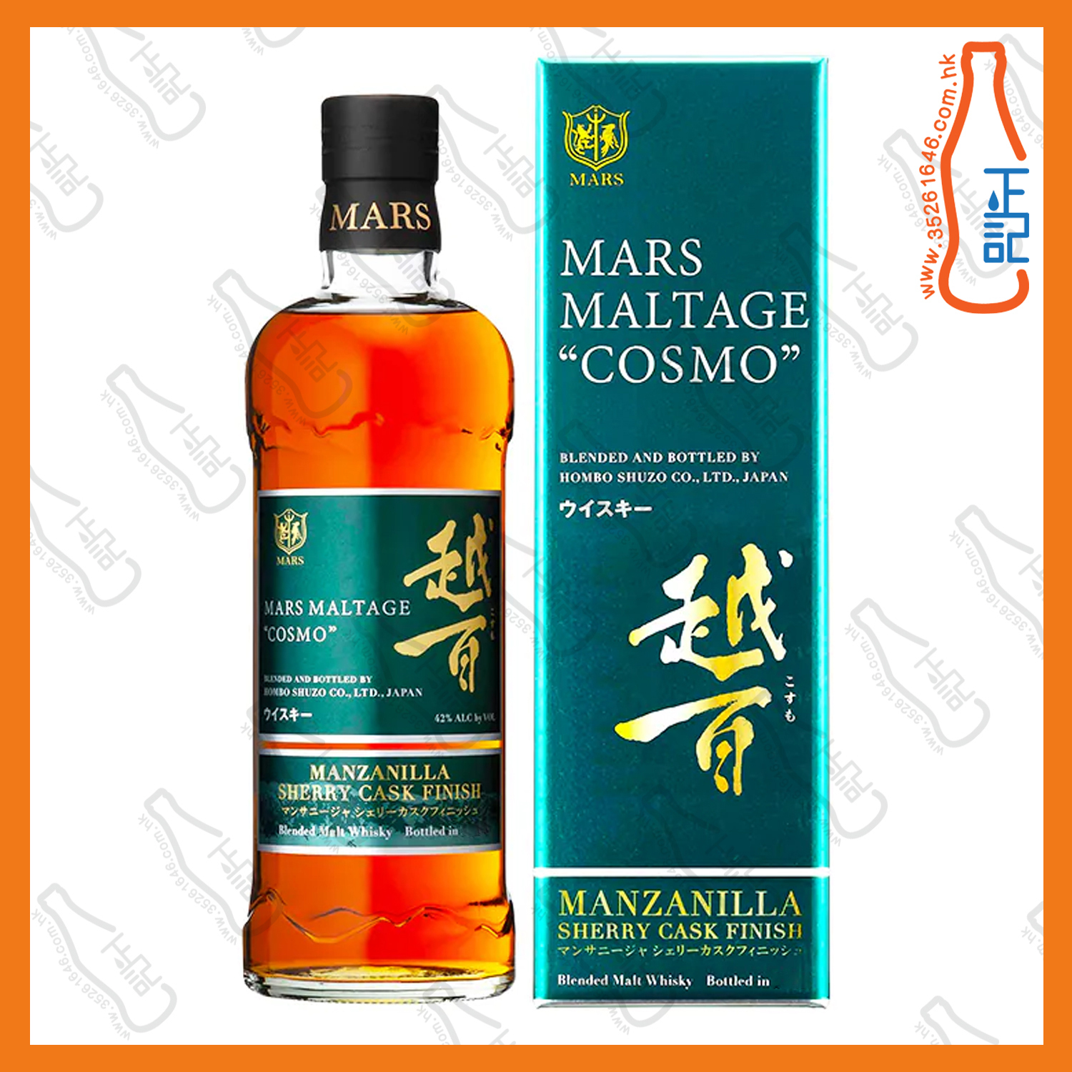 ==本坊酒造 信州蒸溜所 越百 雪莉桶熟成 日本調和威士忌 700ml /支