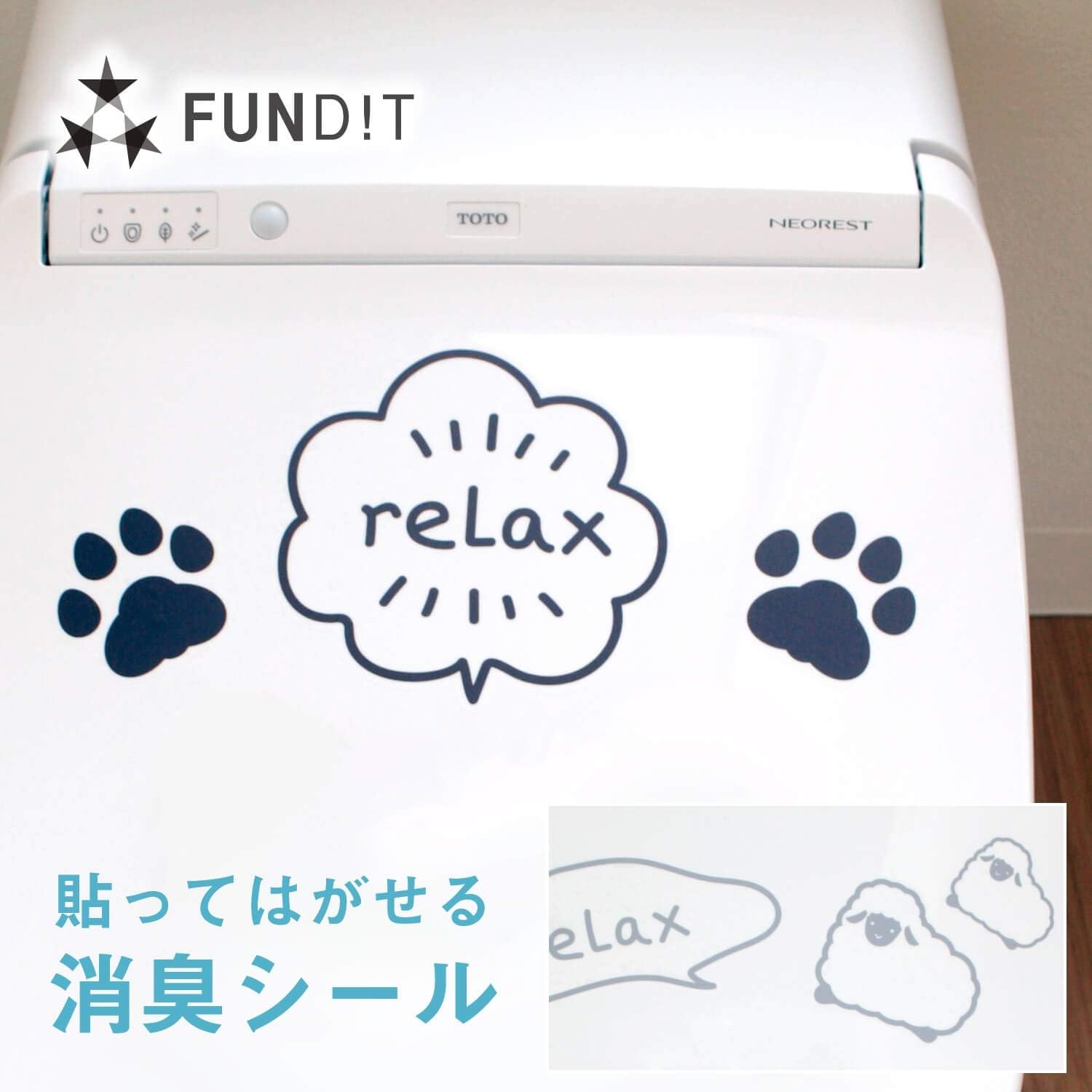 🔥🔥【日本製《OKA》動物腳印洗手間消臭貼】