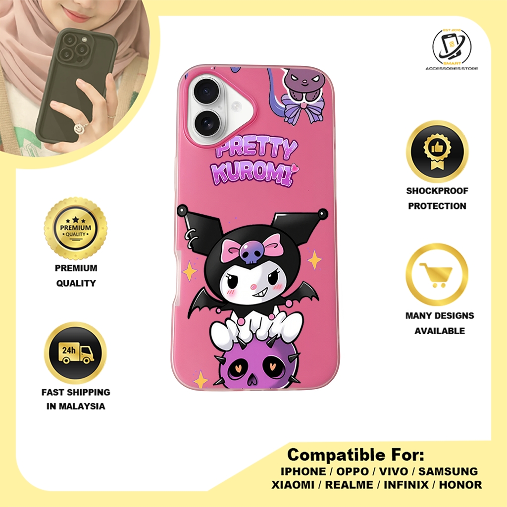 JELLY CASE PHONE FOR IPHONE - DESIGN KUROMI C
