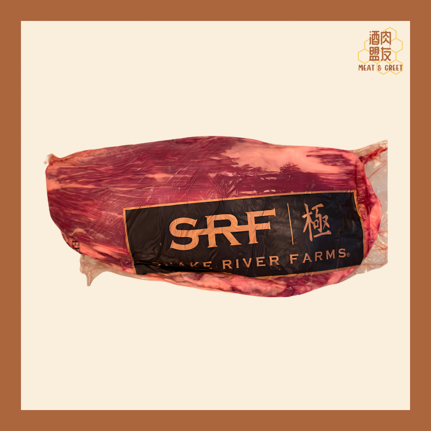SRF冰鮮極黑和牛Flank Steak (價錢以每kg為單位計算)