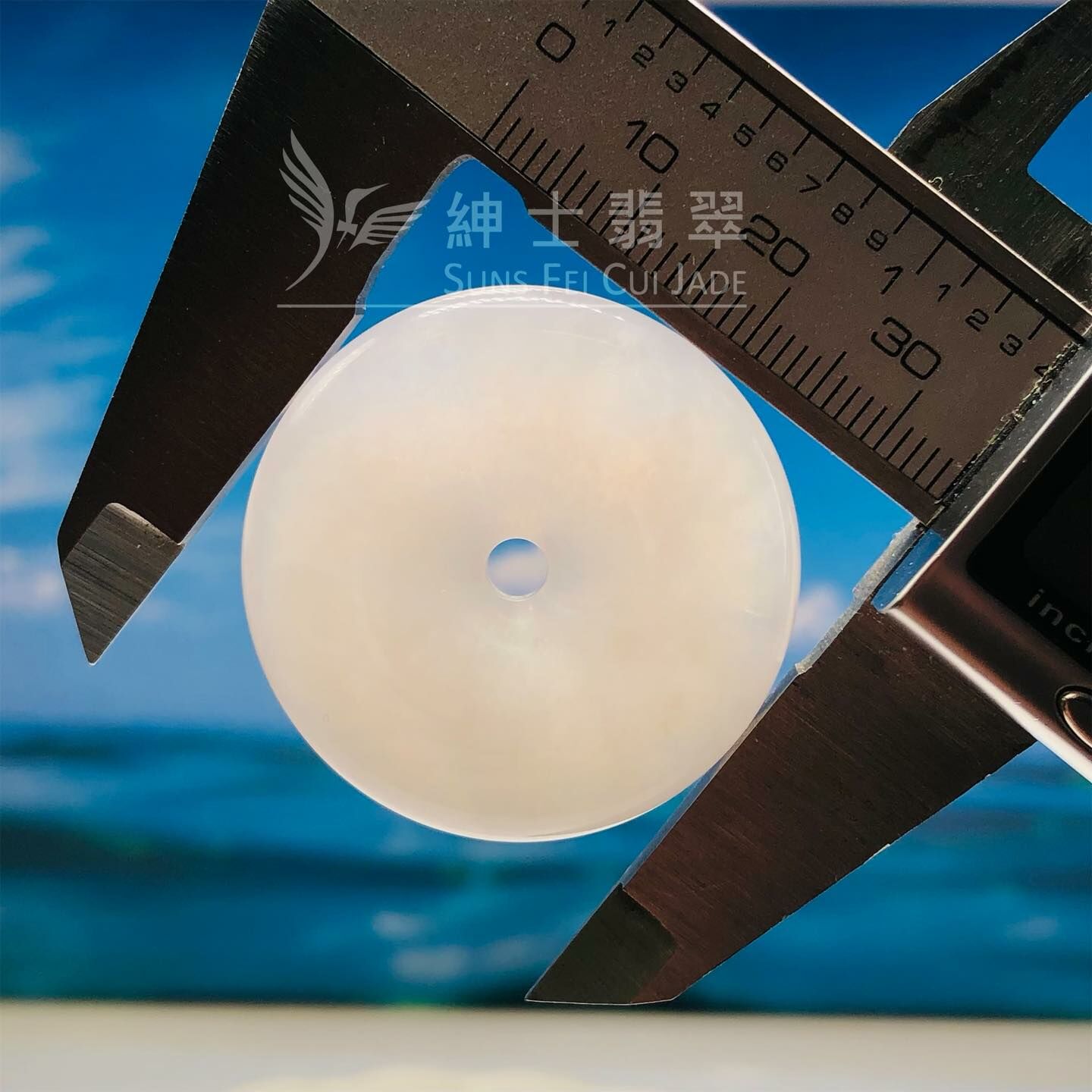 木那糯化平安扣