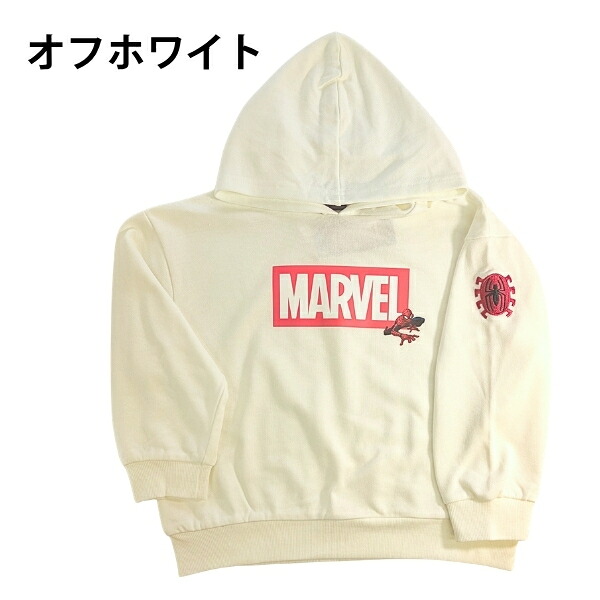 🆕【⭐訂購⭐】 🇯🇵日本直送 🌀#Marvel #Disney #StarWars 連帽衛衣［8款選］🌀 [PLIA-0045] [261008]