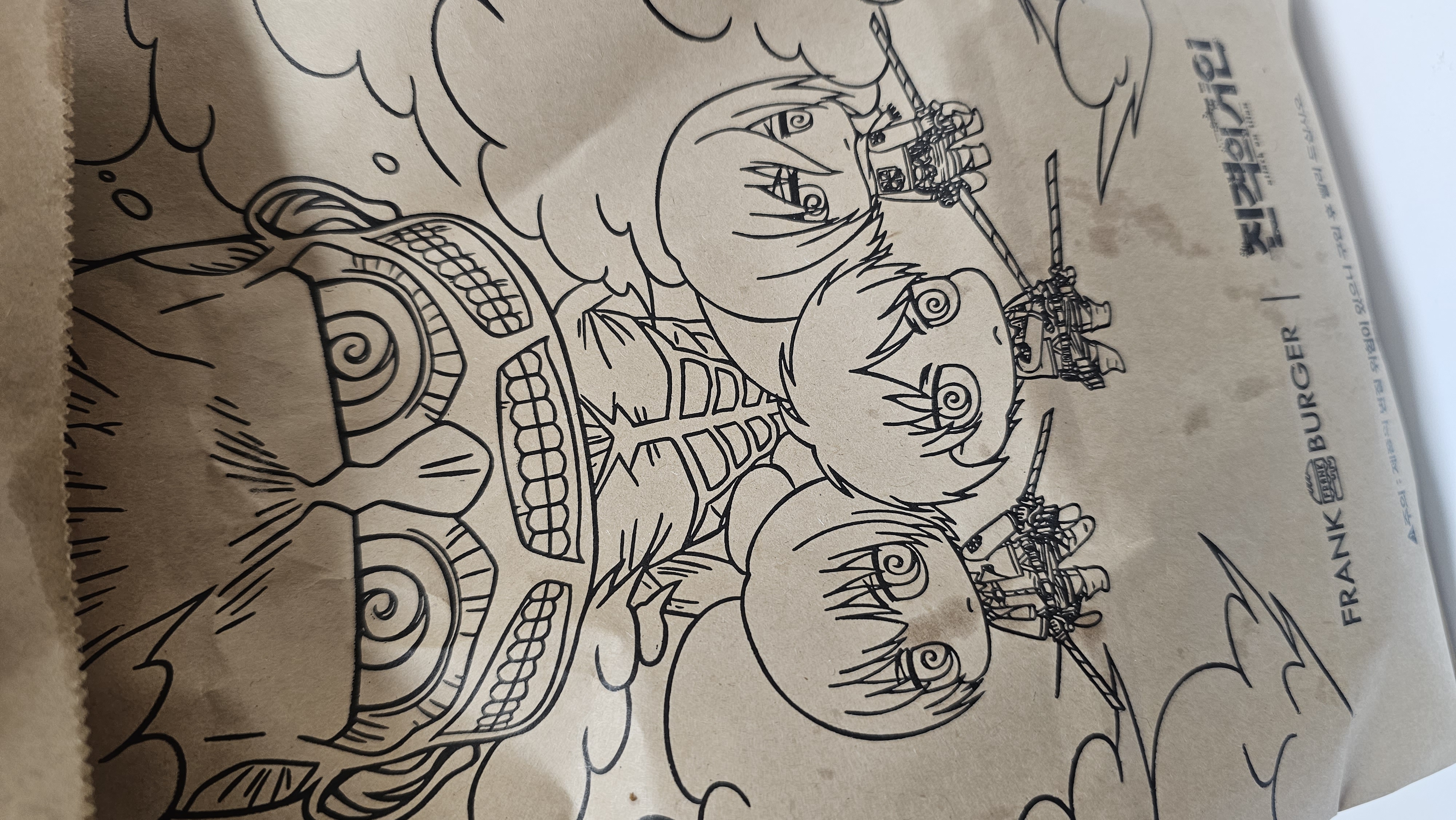 Frank burger x 進擊的巨人 限定