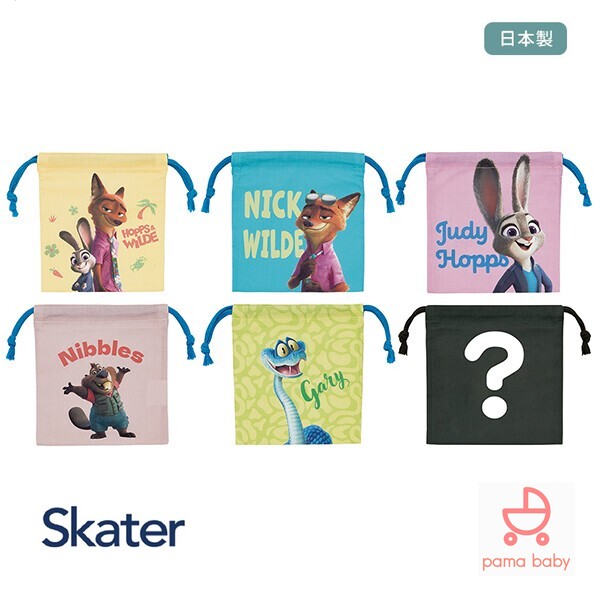 🆕【⭐訂購⭐】日本直送 🇯🇵🌀#Skater #日本製 卡通雙面圖案 索繩袋 6件套盒裝［8款選］🌀 [ELED-0035][260604]