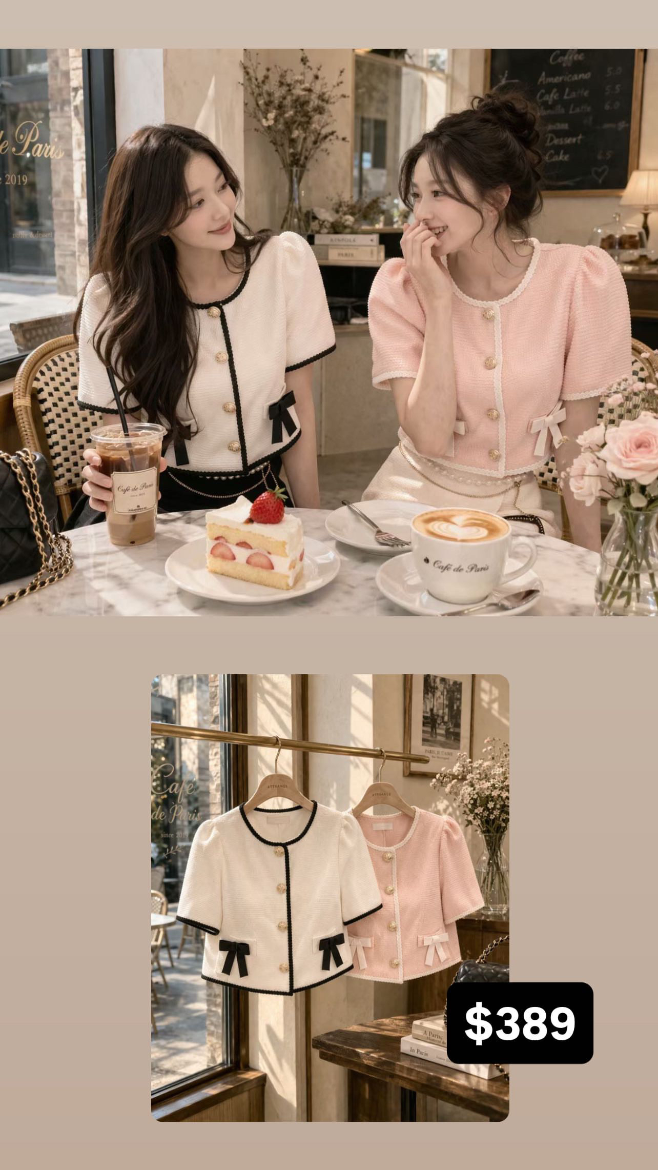 🇰🇷🇰🇷新款速遞22/4🔥🔥11315#ff2934