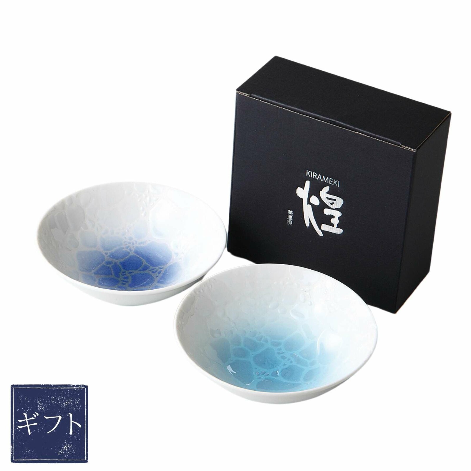 【日本製】美濃燒仲夏海洋甜蜜甜品對碗套裝(連禮盒)