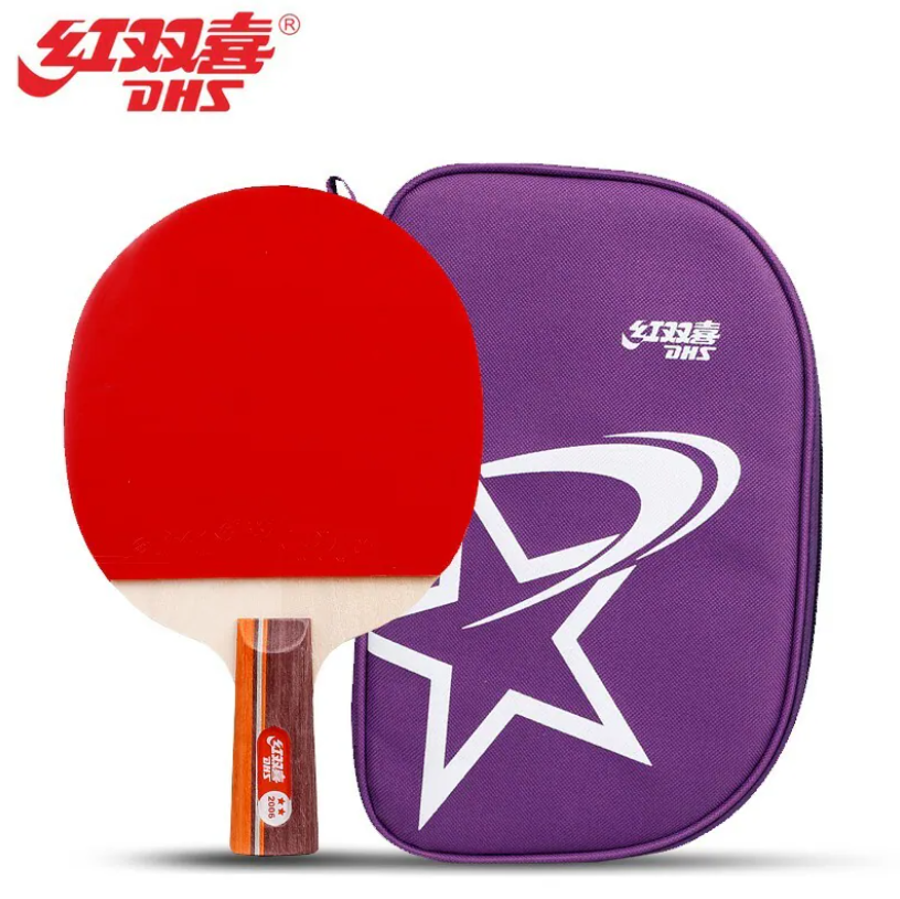H2006/2/紅雙喜 二星乒乓球板(直/橫)雙反