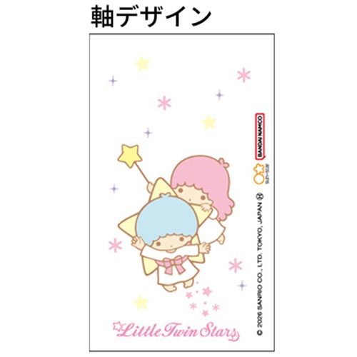 現貨｜Sanrio Little Twin Stars 日本製 Pilot Opt. 0.7mm 黑色 原子筆 (S4659023)
