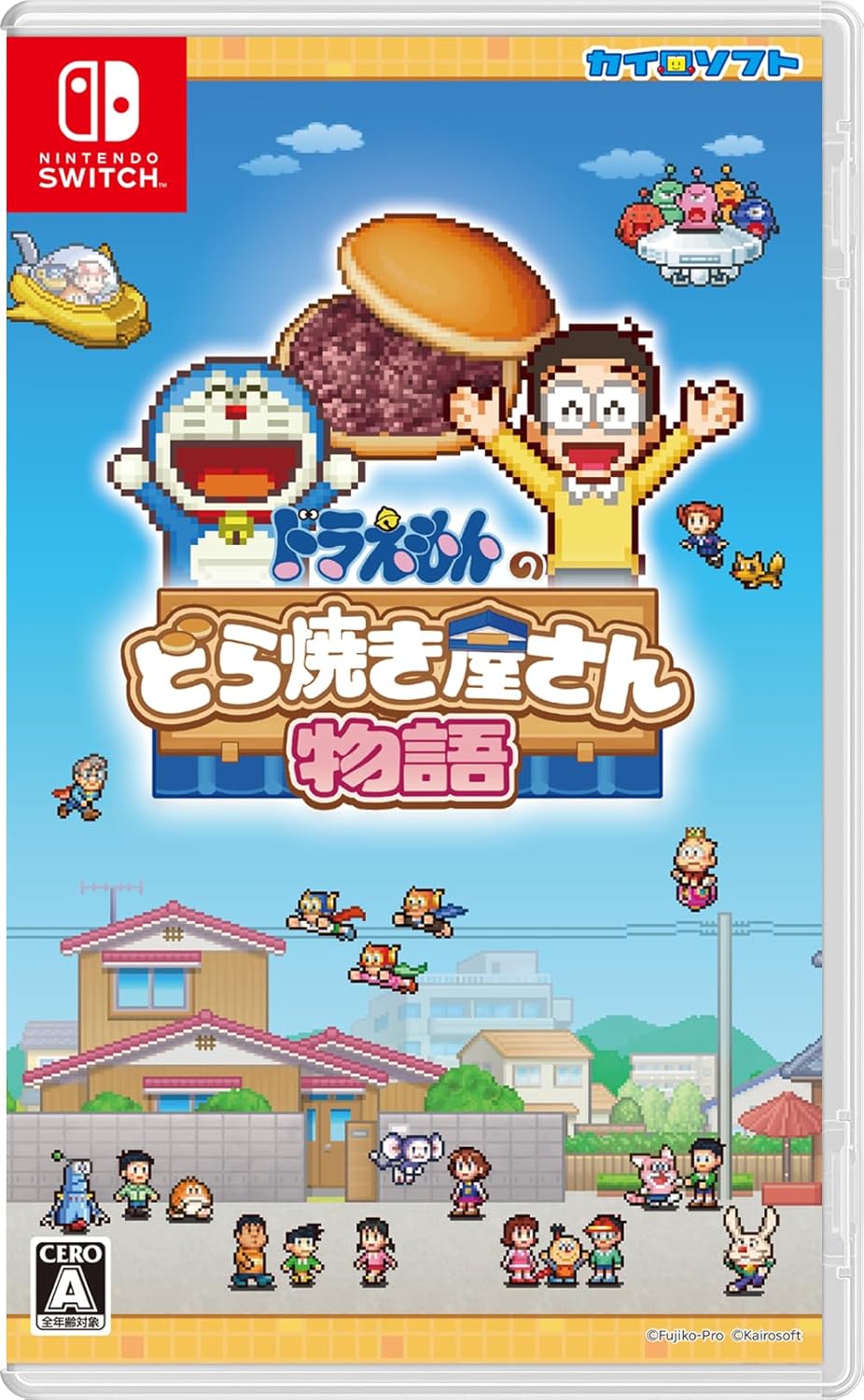 【預售 16/4】NS 哆啦 A 夢的銅鑼燒店物語 Doraemon’s Dorayaki Shop Story 日文*其他語言尚未公佈*  (日文封面) PO0461