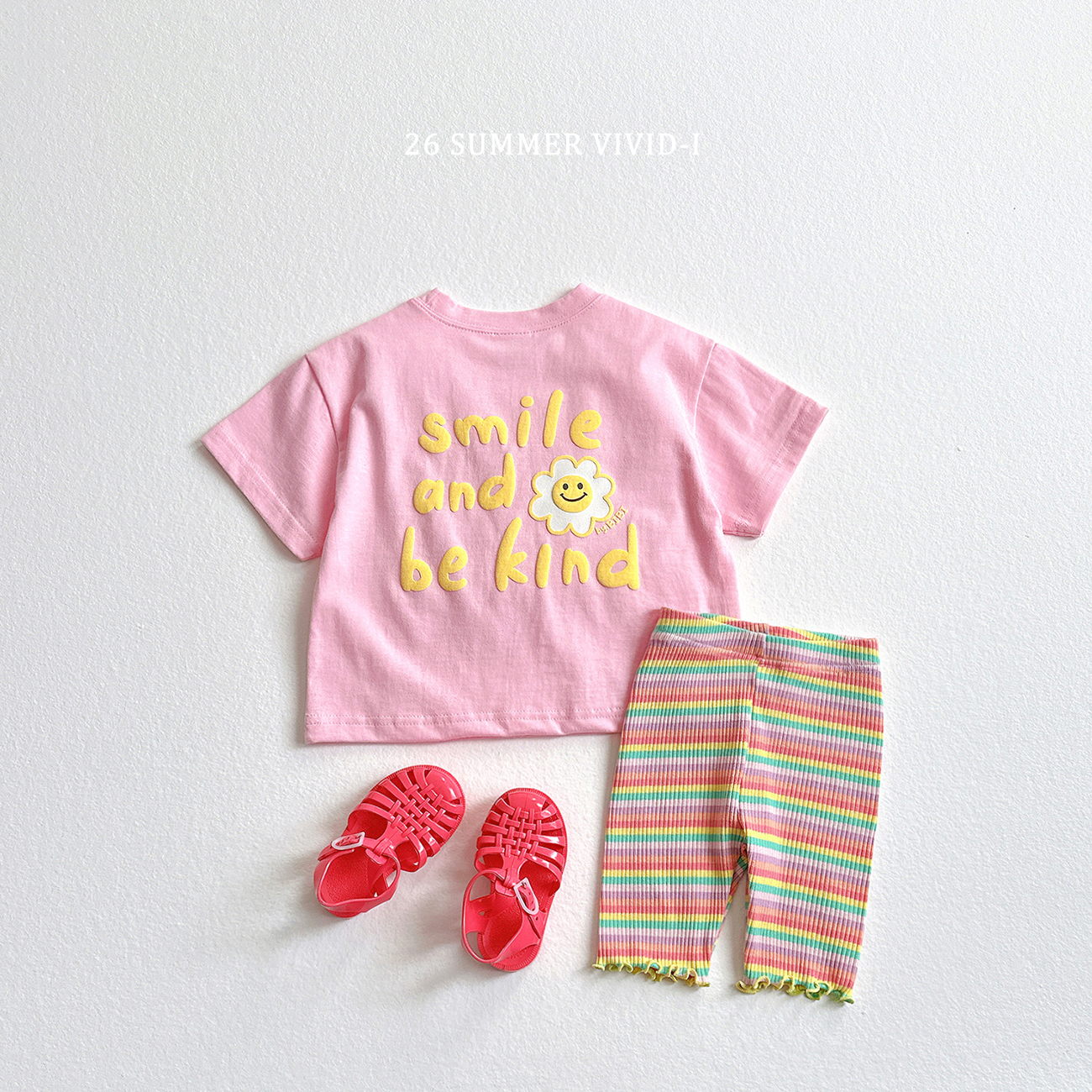 Rainbow Ruffle Pants 