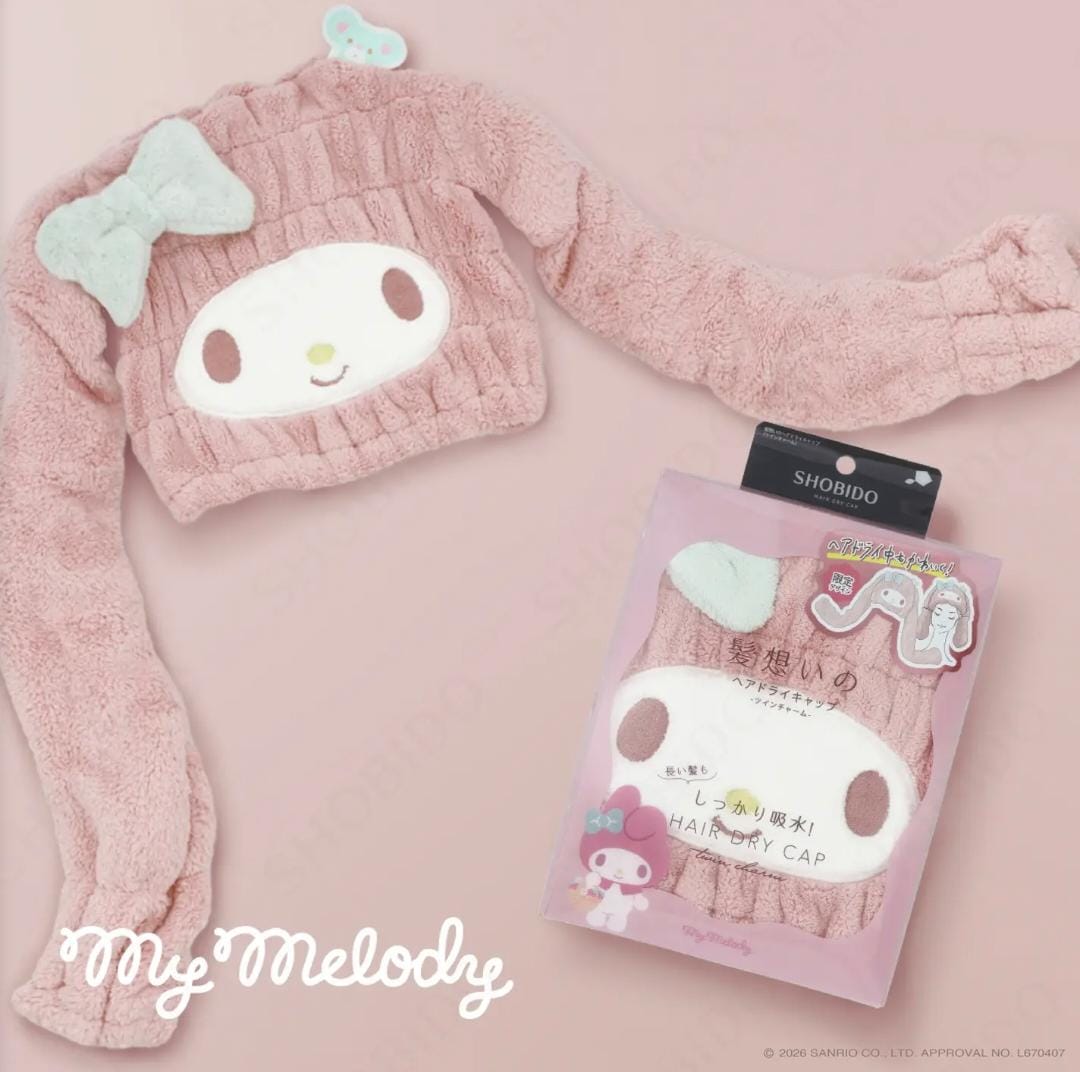 Sanrio 角色造型吸水髮帽