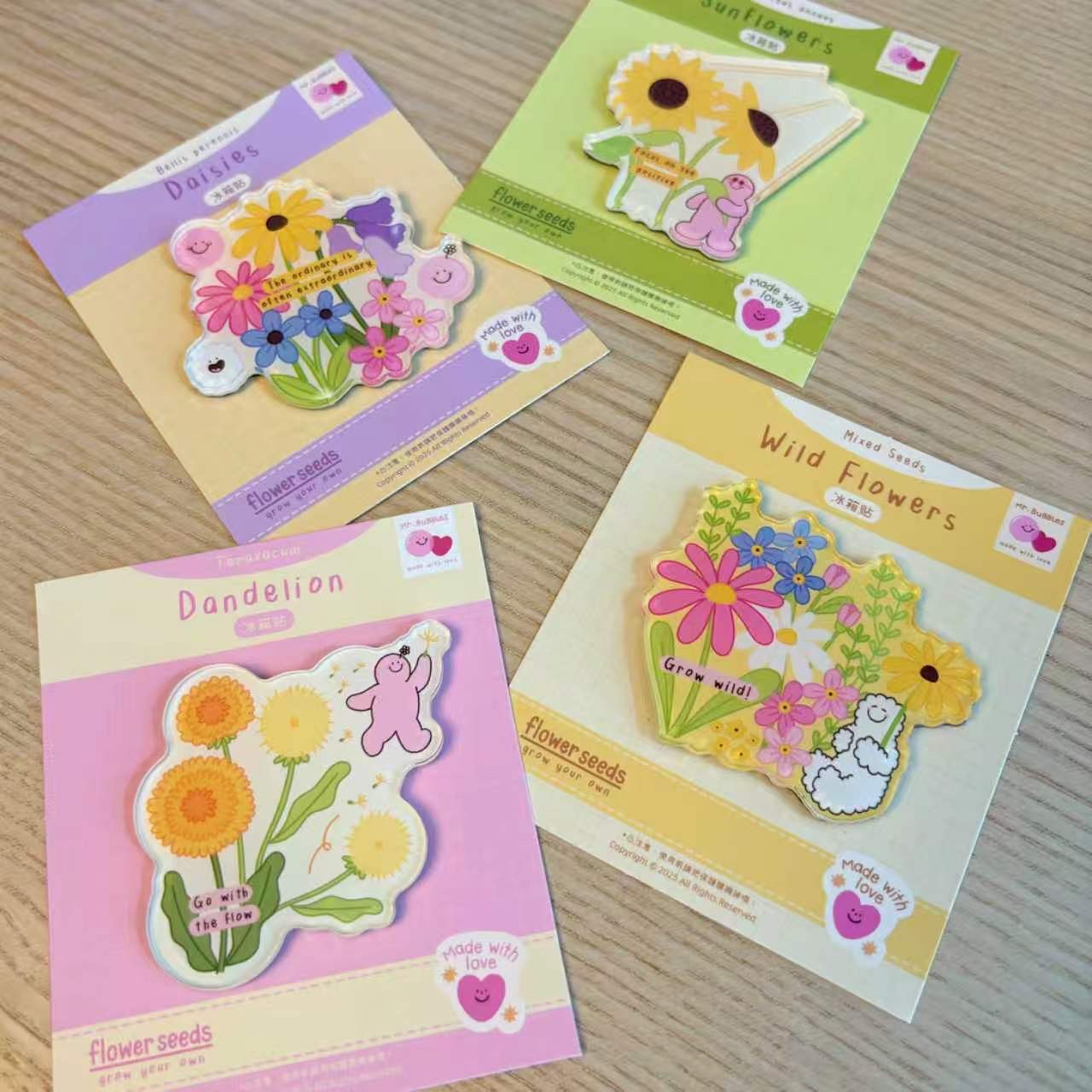 粉啵啵花花系列冰箱貼