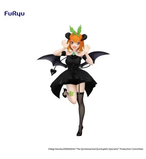 Furyu, Bi Cute Dark Figure: The Quintessential Quintuplets, Yotsuba Nakano 中野四葉 