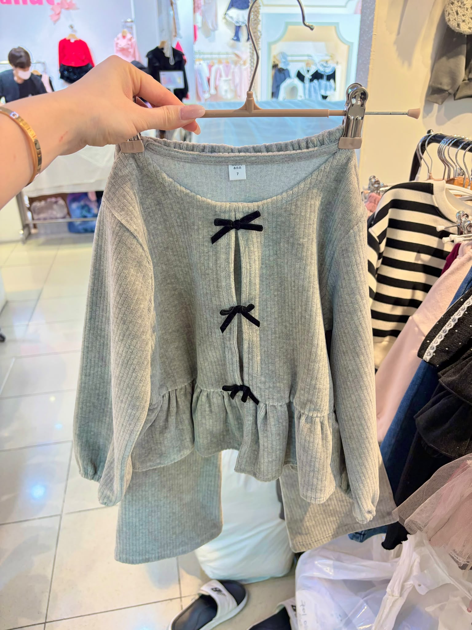 DL8149 Top Set