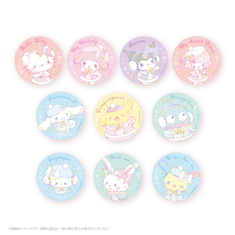 日本預訂📍日本Sanrio Snow Fantasy 2系列 - 襟章盲盒 2026年3月中旬出貨