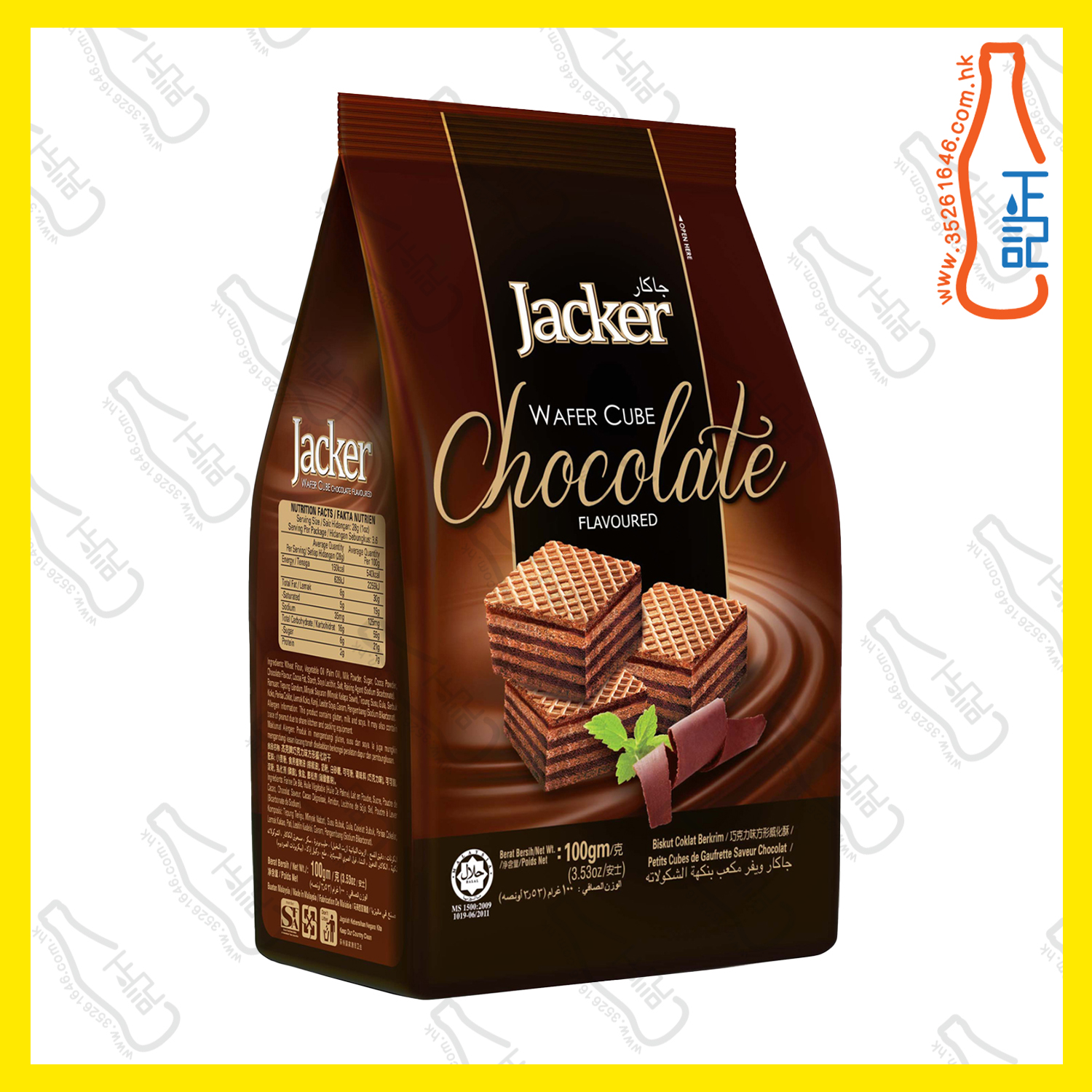 ==Jacker杰克牌威化粒80g