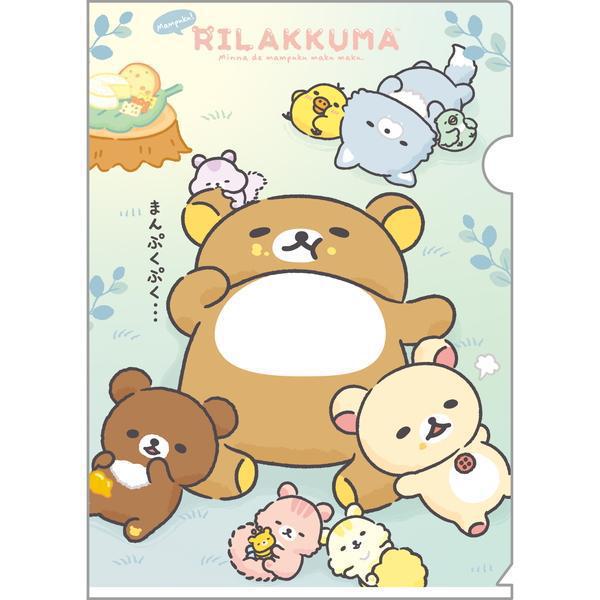 Rilakkuma  A4文件夾  (FA-12102)