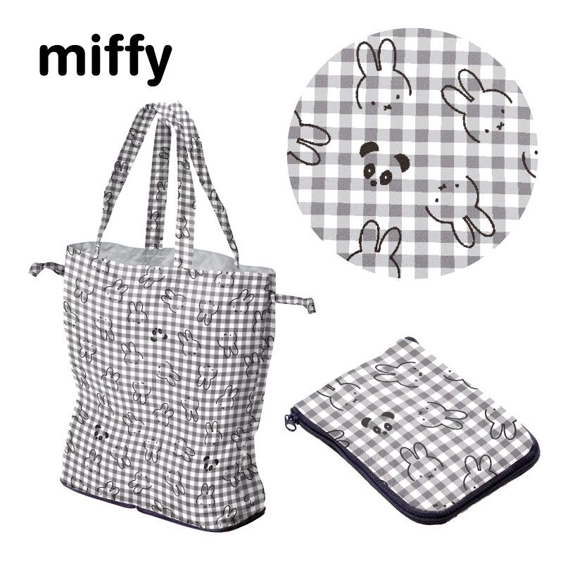 Dick Bruna MIFFY 防水環保袋 熊貓款