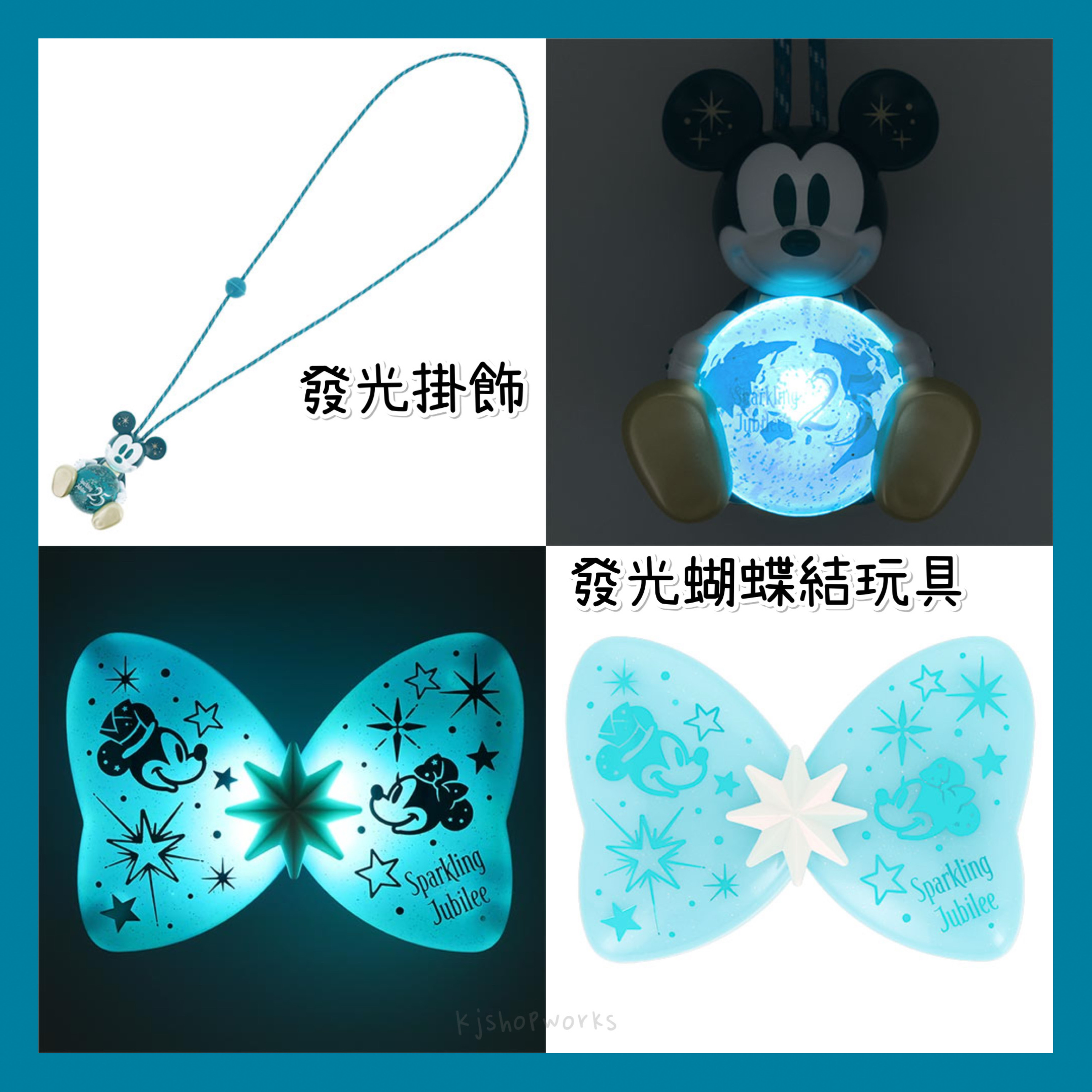 預訂 東京迪士尼限定 Sparkling Jubilee 發光掛飾 蝴蝶結玩具