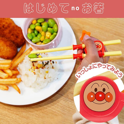 日本 麵包超人升級版學習筷子 -2歲以上適用 左右手適用
