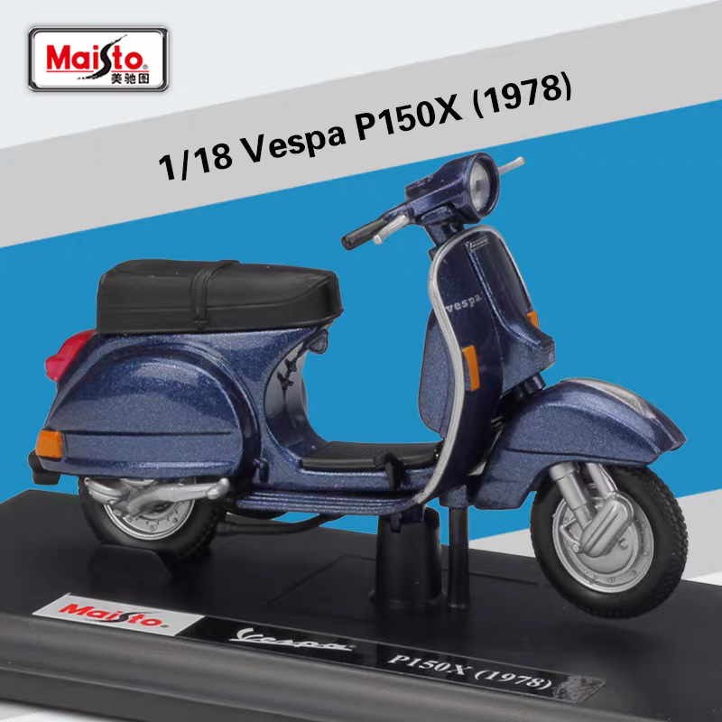 Maisto 1:18 Vespa P150X 1978 深藍色電單車模型 連展示底座 合金收藏模型車
