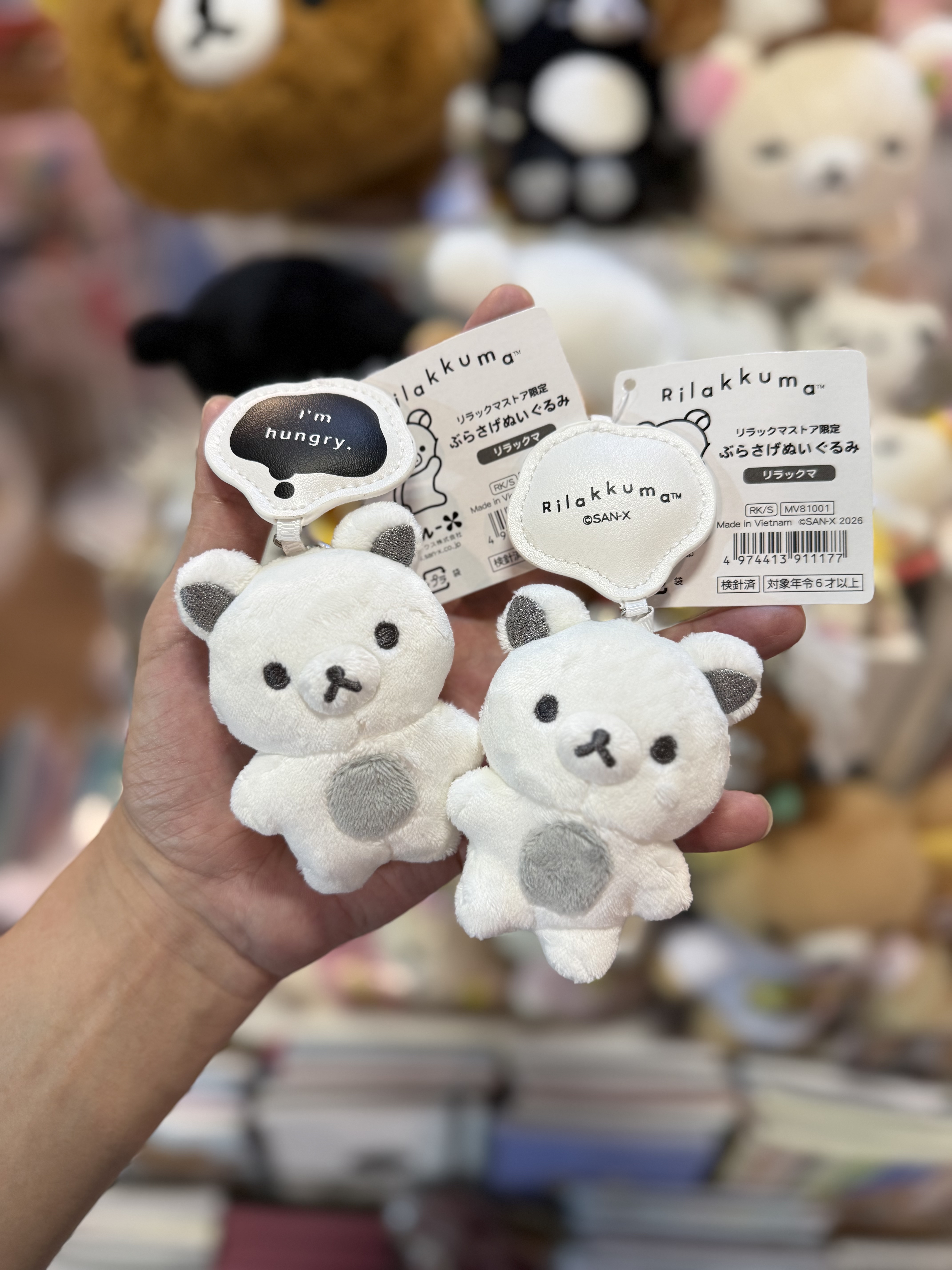 《現貨》全新日本專店限定黑白系列Rilakkuma 掛飾