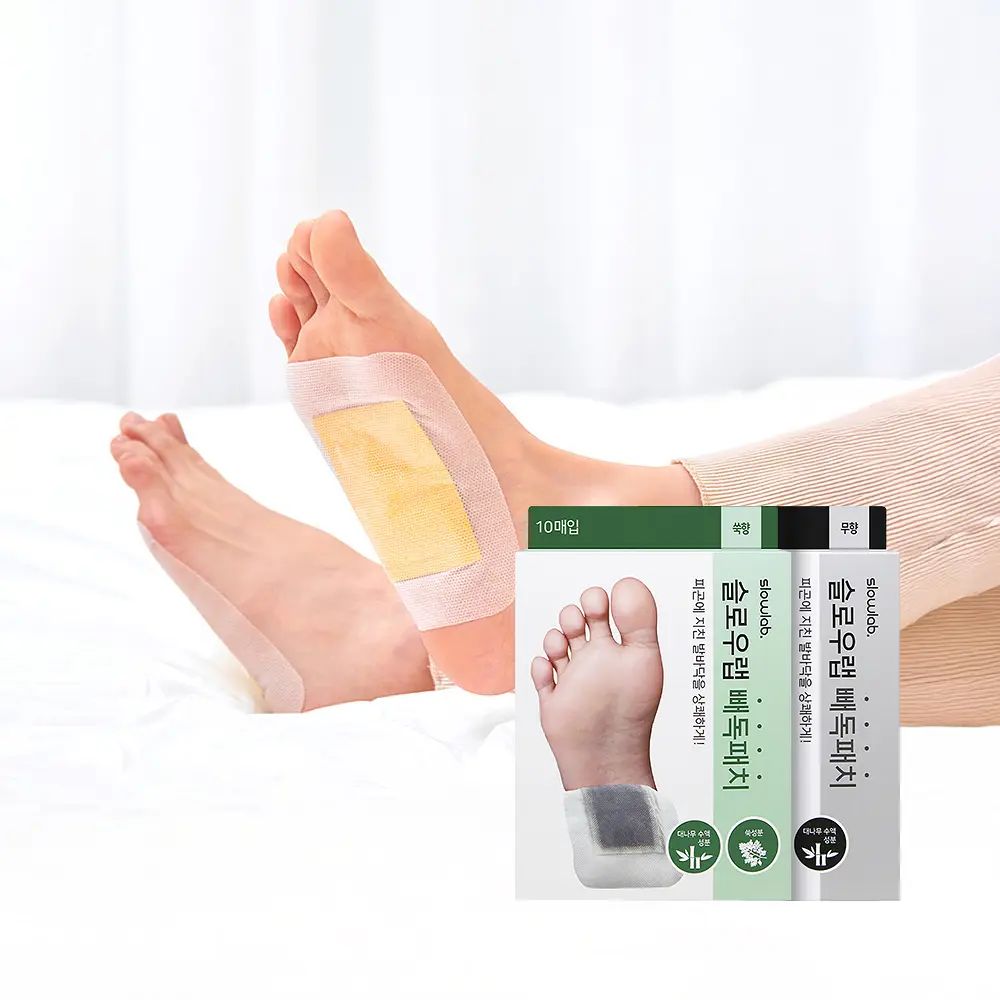 $80盒。2盒起$70盒。韓國🇰🇷Slowlab排毒祛濕足貼 10片