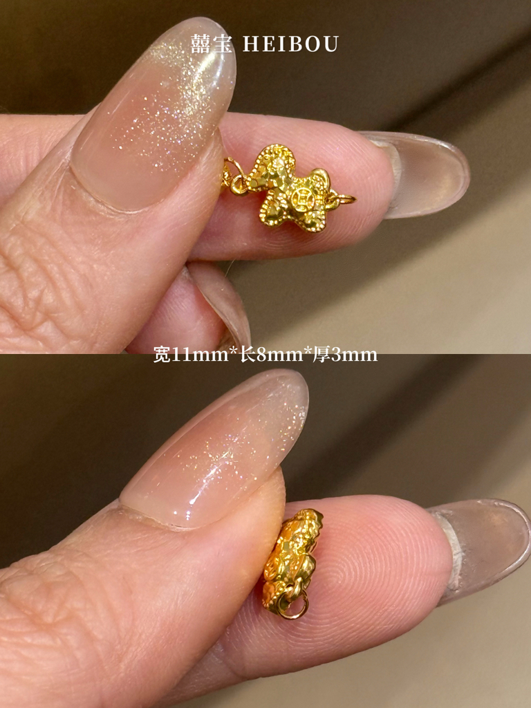 【微硬金】金币小马/马蹄扣（独家定制）