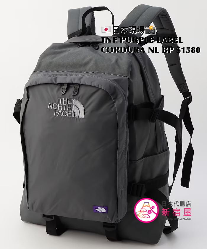 THE NORH FACE PURPLE LABEL CORDURA NYLON DAYPACK