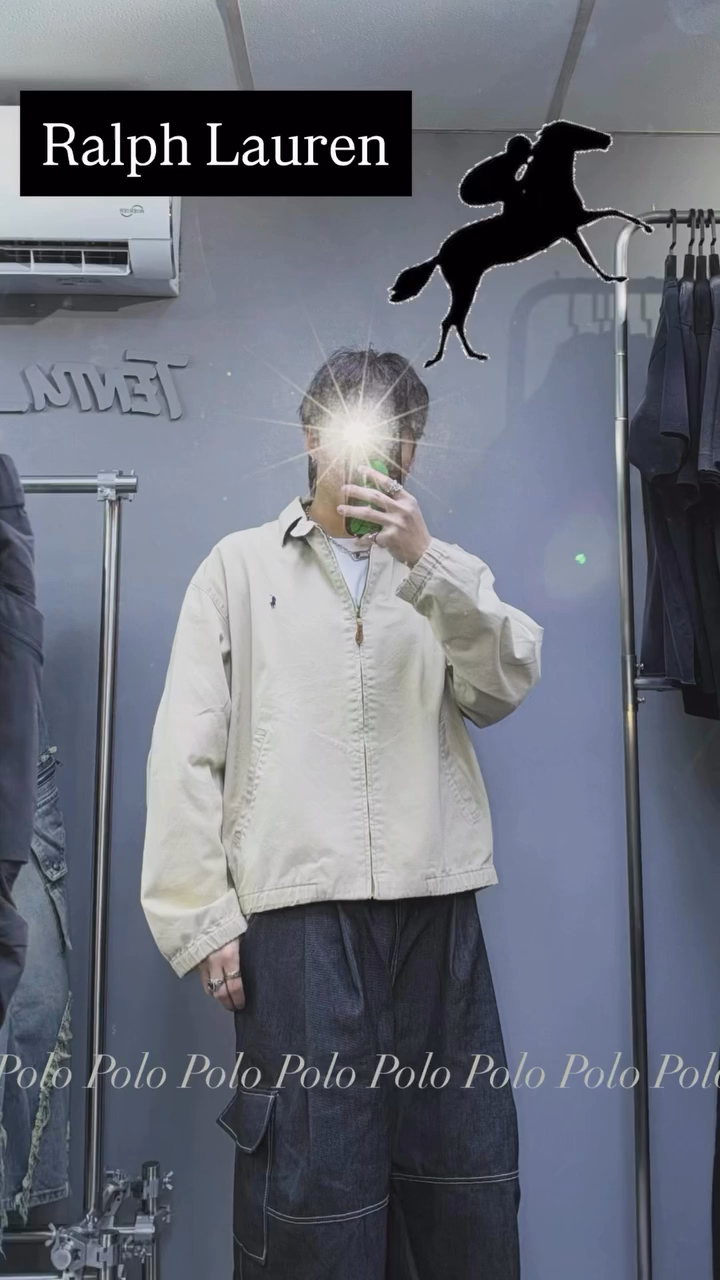 Polo Jacket-