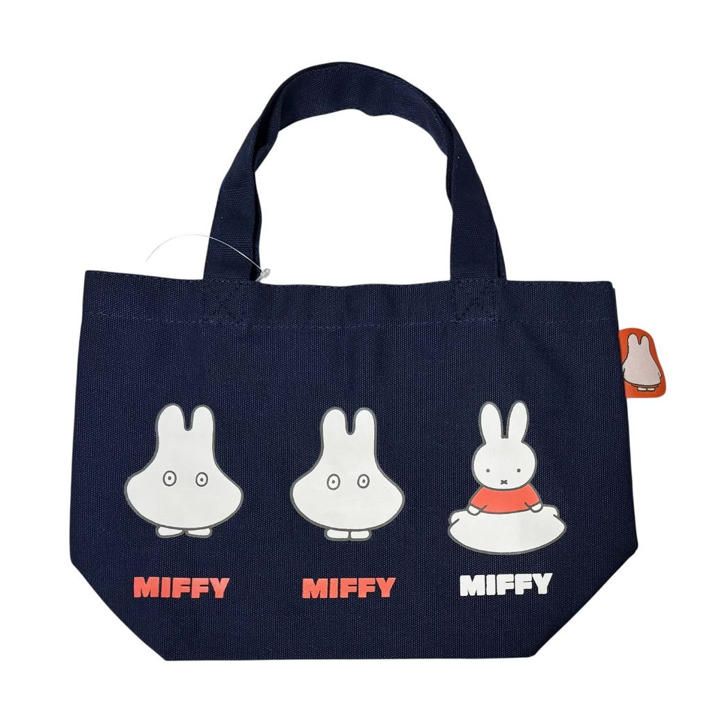 MIFFY 購物袋 - 04260027