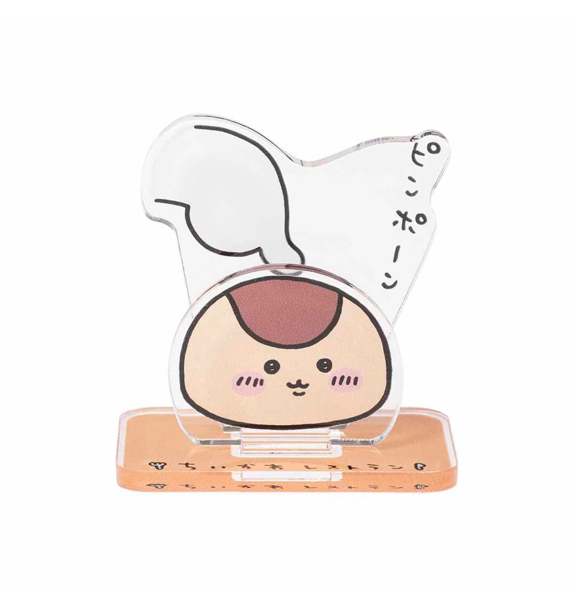 Chiikawa 立牌｜現貨