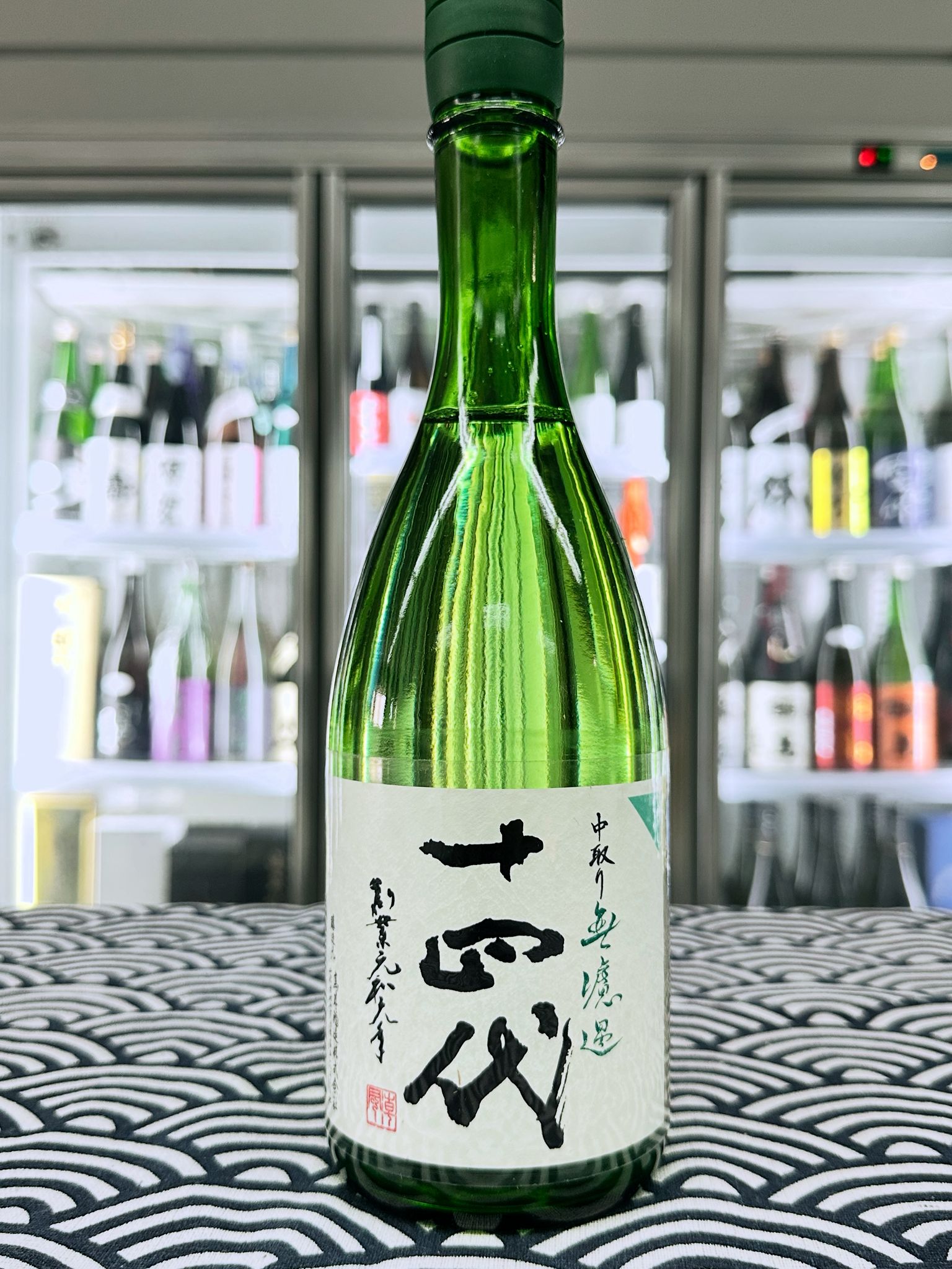 十四代 無濾過 720ML (3865) 2026.03