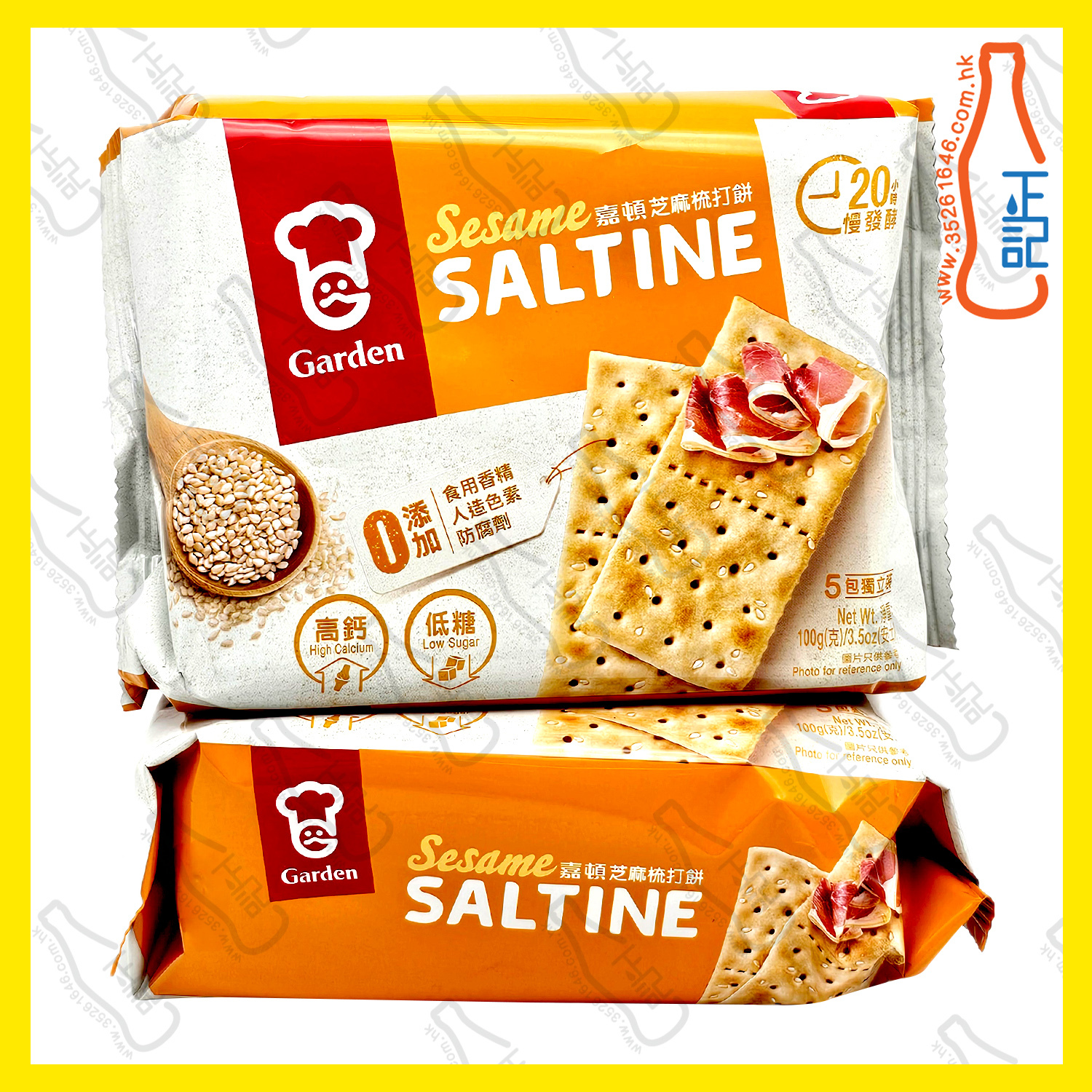 ==嘉頓(芝麻味)梳打餅 100g x 1包