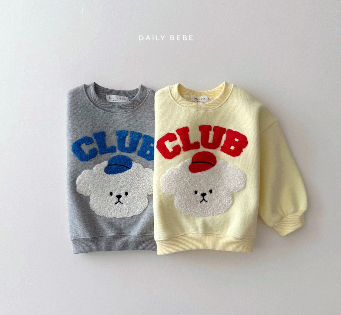 [現貨] 韓國Daily Bebe 黃色狗狗衛衣 S(85-95cm)