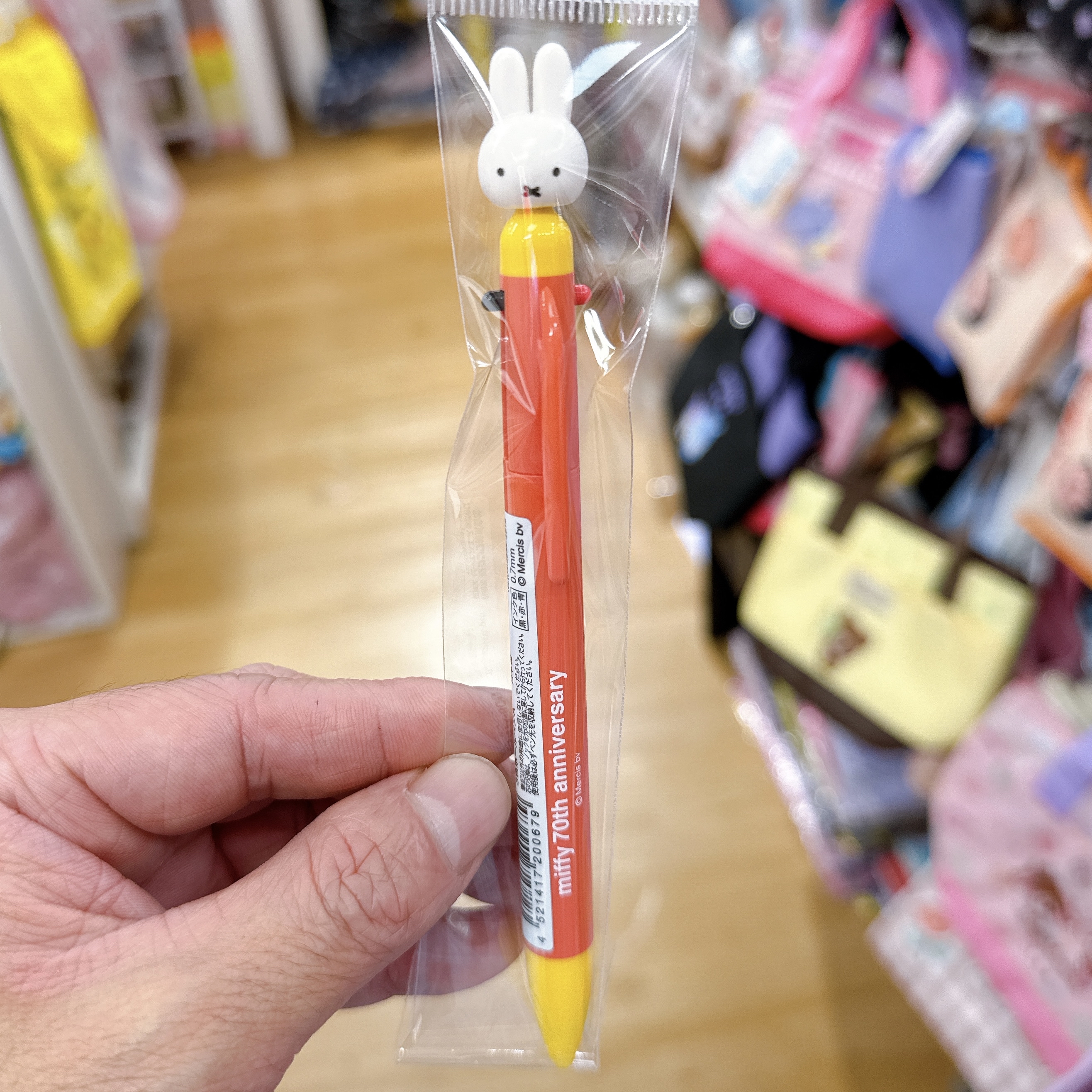 日本版Miffy公仔頭三色原子筆
