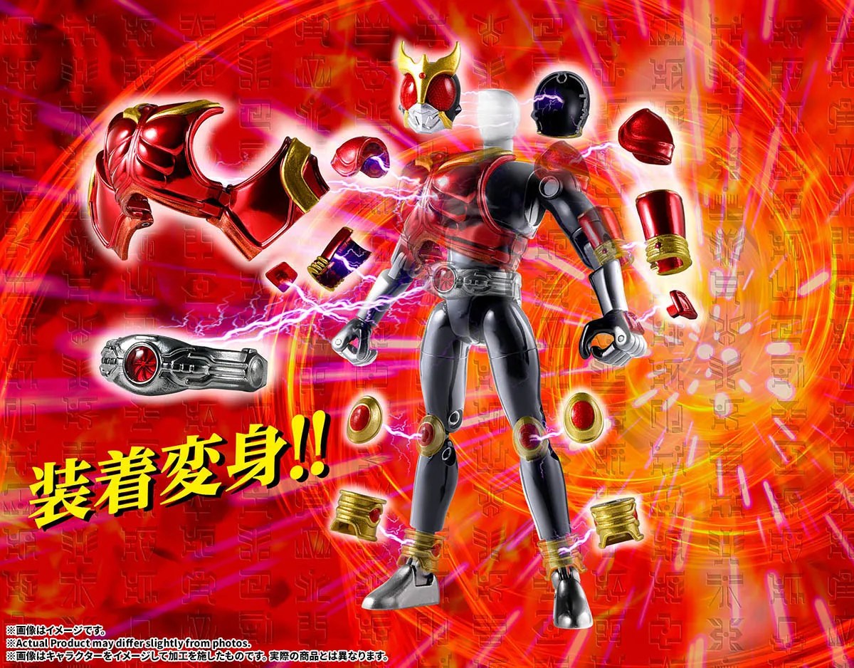 (預訂訂金 $200) (總價 $422) Bandai 裝著變身 幪面超人古迦 -全能形態- (行版) Rider Kuuga Mighty Form