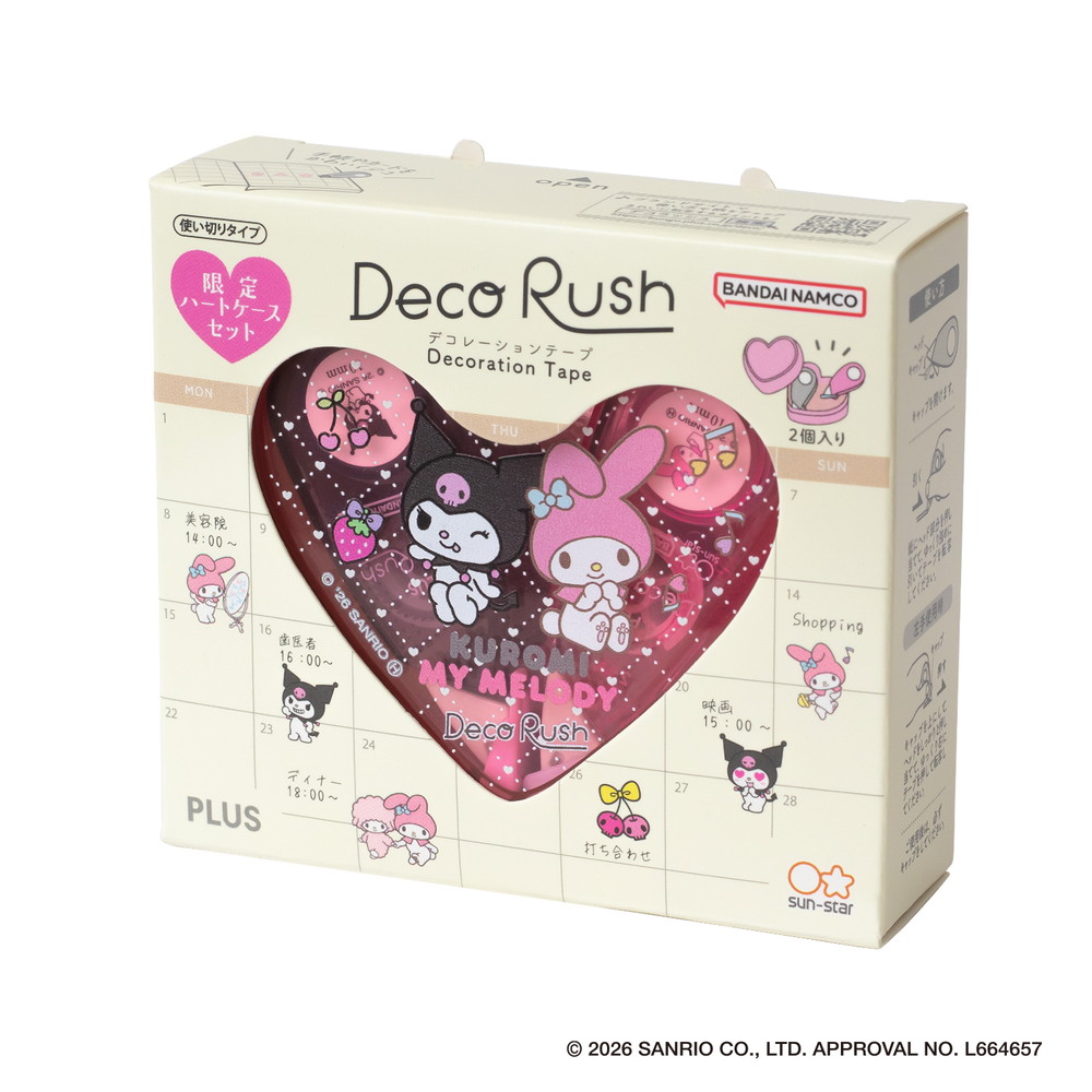 現貨｜限定 Sanrio My Melody & Kuromi x PLUS Deco Rush Decoration Tape 日版 手帳裝飾膠帶 + 心型收納盒套裝 (46-882)