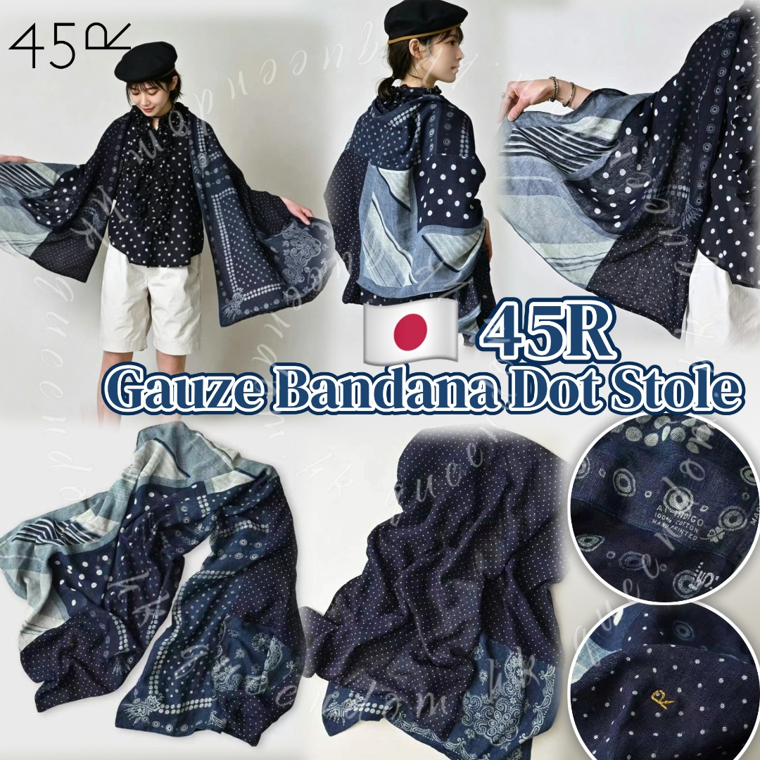 45R Gauze Bandana Dot Stole 滿印波點披肩