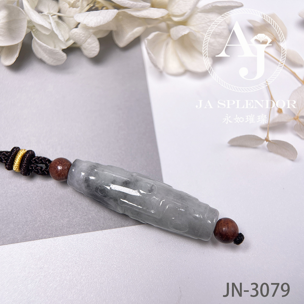 JN-3073，3074 天然翡翠A玉  九眼天珠形路路通