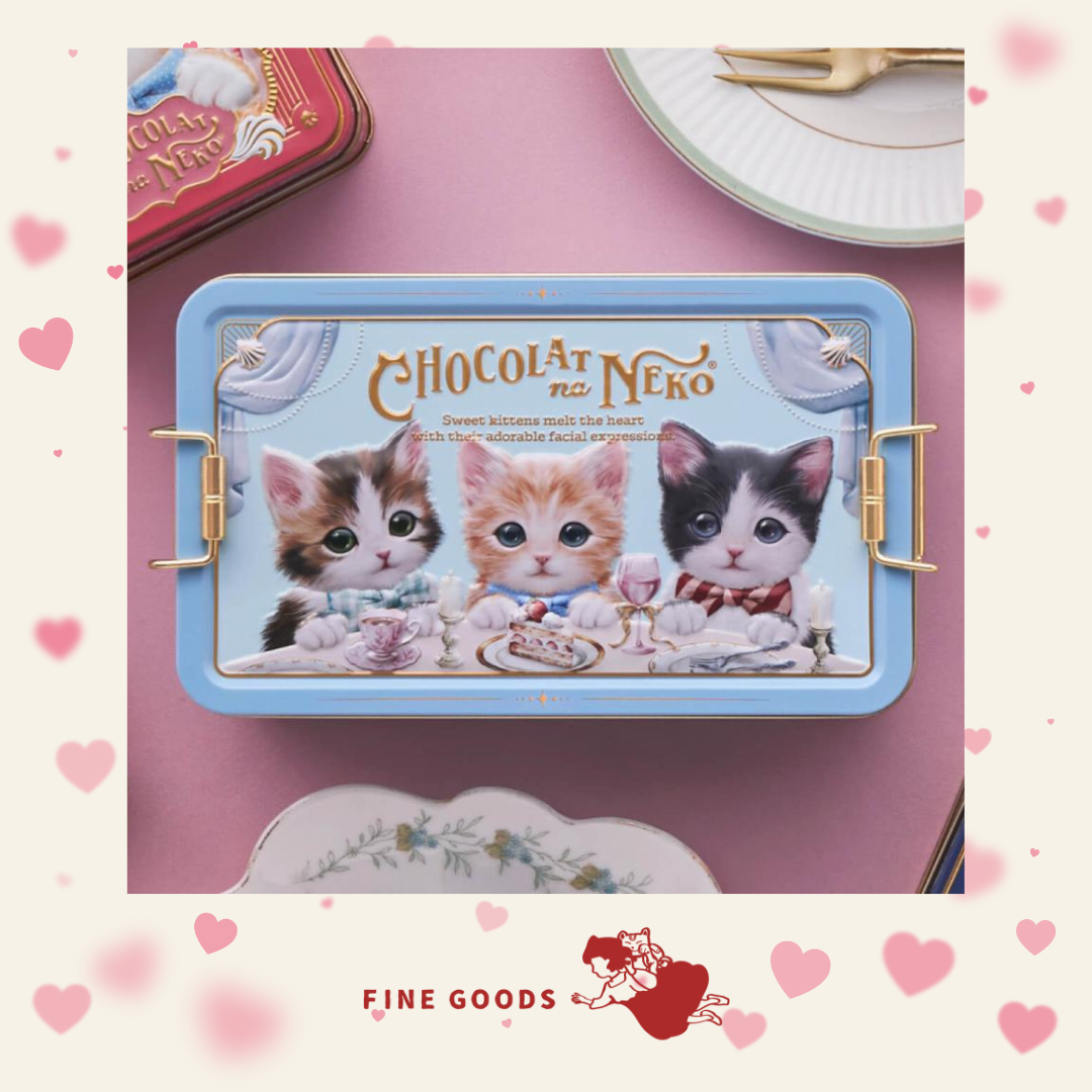 【一團限定】 Chocolat na Neko 情人節限定 貓貓朱古力鐵盒