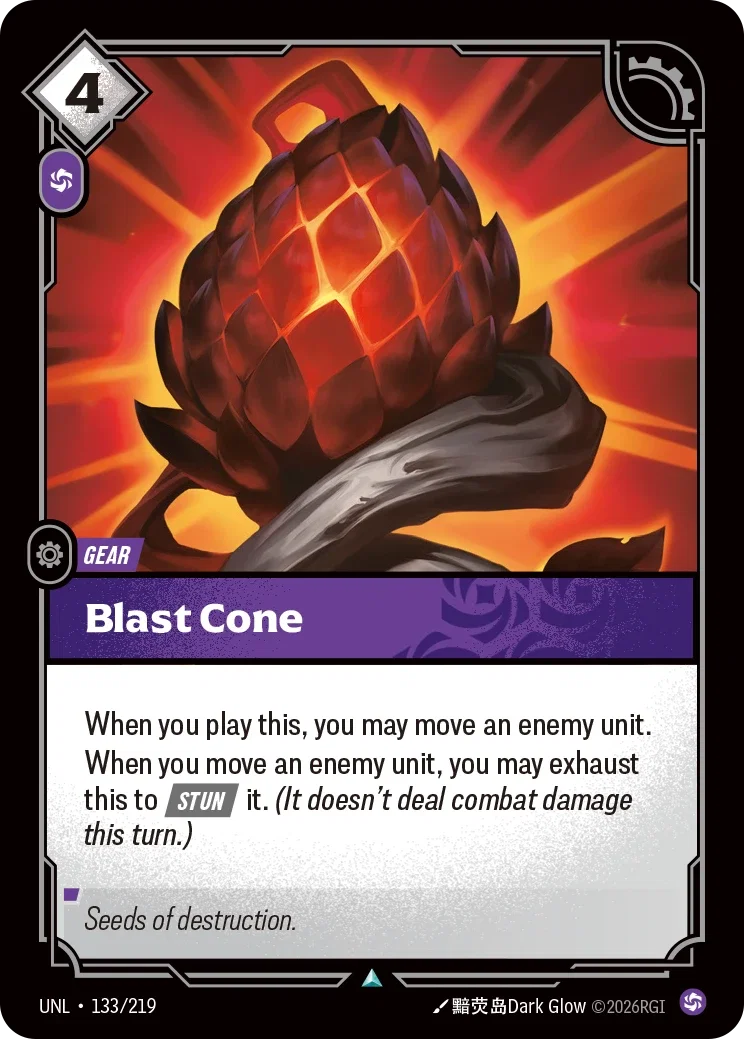 Unleashed - Uncommen - Chaos Rune (Set 3)