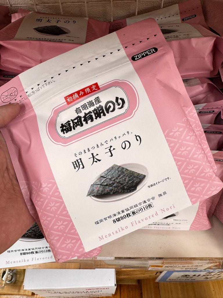 [訂購] [日本製] 福岡有明のり ｜ Wasabi 芥末味 ｜ 牛油味 ｜ 明太子味 ｜ 8切80枚（板のり10枚 ｜ 賞味期限：60-90日 {TF2604020}