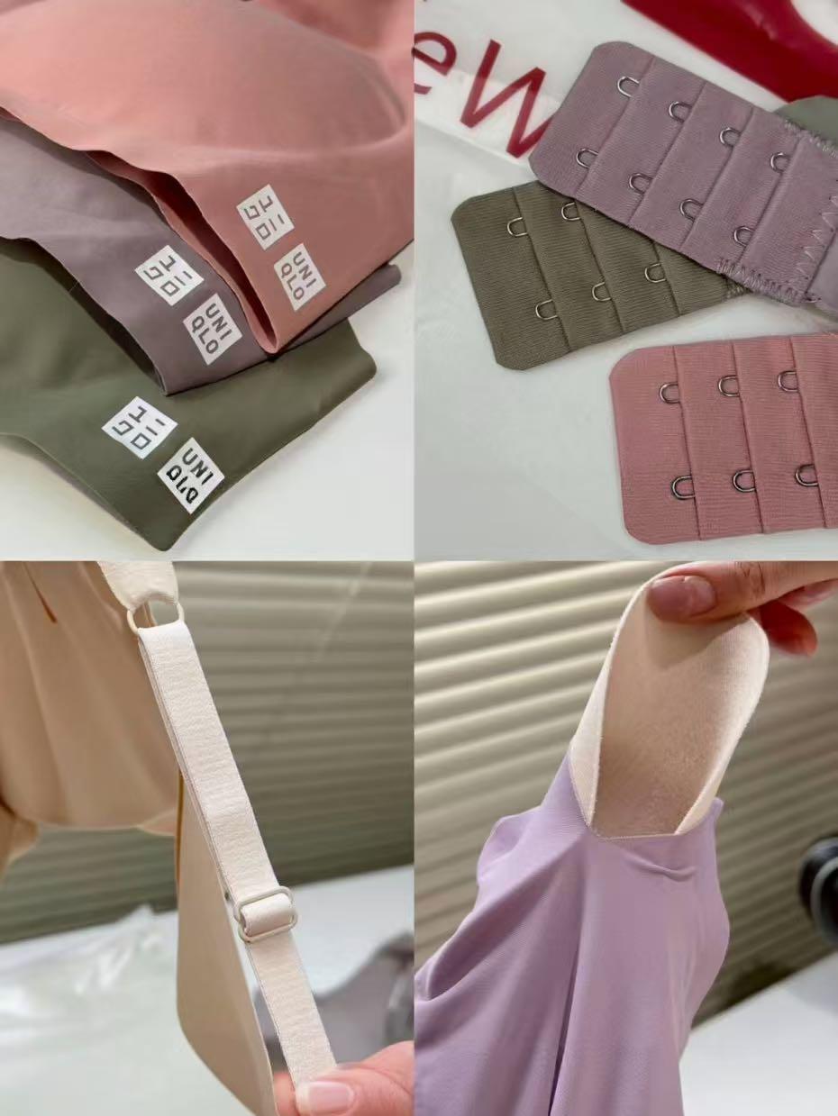 2件$88。UQ原單無痕聚攏內衣