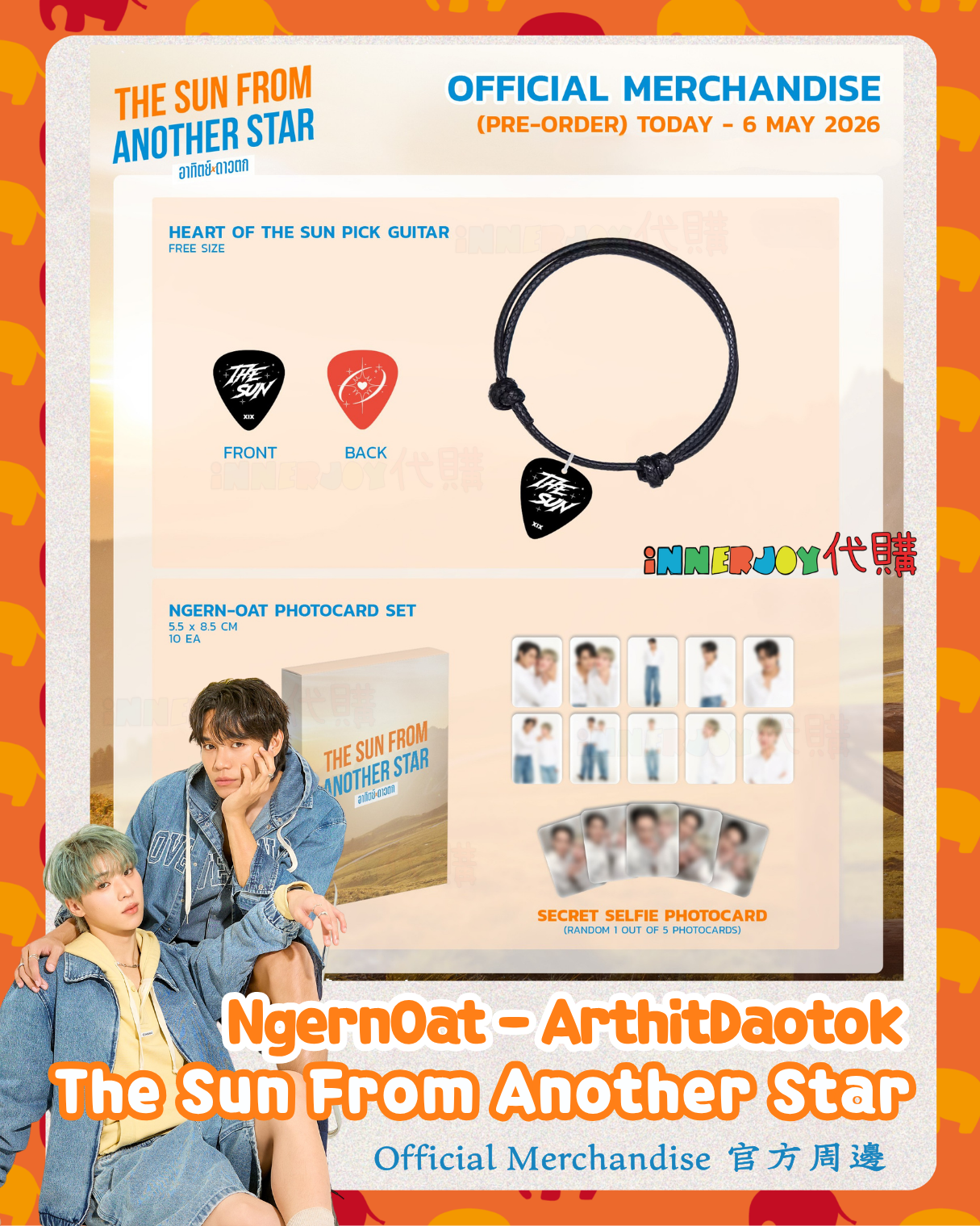 預購 | NgernOat - ArthitDaotok The Sun From Another Star 新劇 wabisabi  Official Merchandise 官方周邊